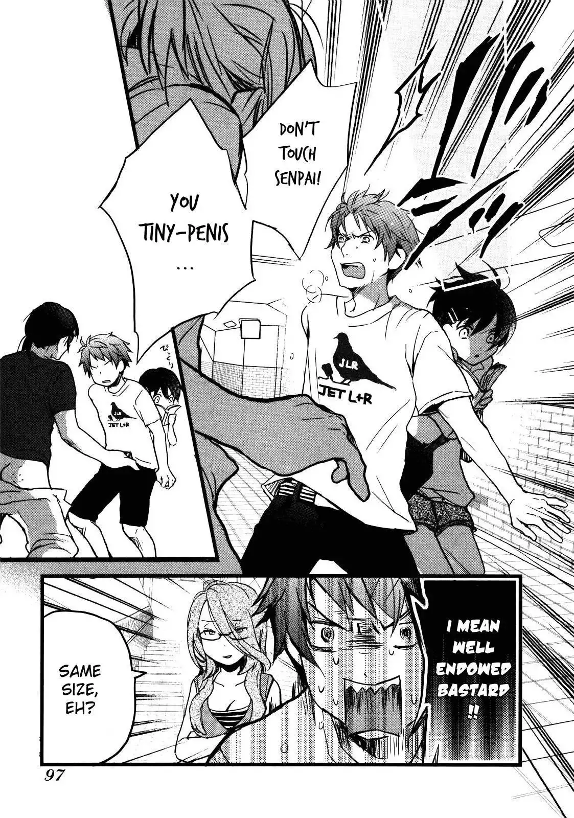 Bokura wa Minna Kawaisou Chapter 17 16